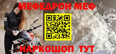 круглые Тверь