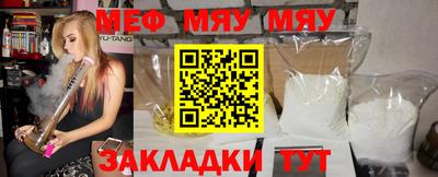 круглые Тверь
