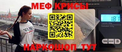 дистиллят марихуана Тара
