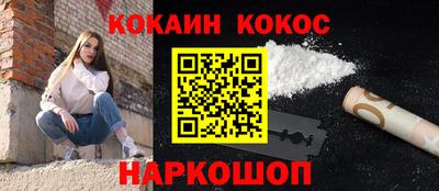 дистиллят марихуана Тара
