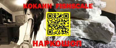 круглые Тверь