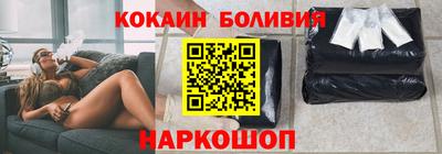 крисы Татарск