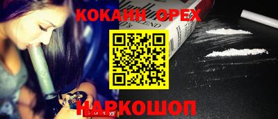 круглые Тверь