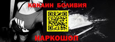 круглые Тверь