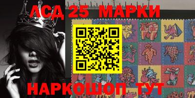 дистиллят марихуана Тара