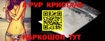 круглые Тверь