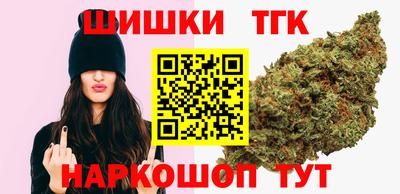 круглые Тверь