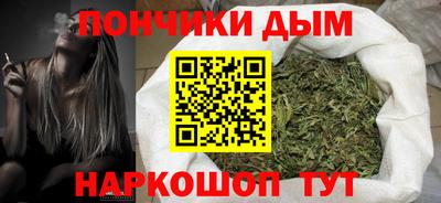 круглые Тверь