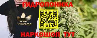 дистиллят марихуана Тара