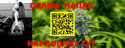 круглые Тверь