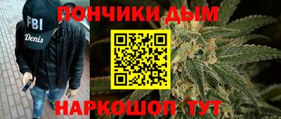 круглые Тверь