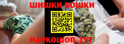 дистиллят марихуана Тара