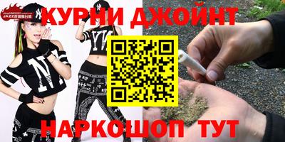 круглые Тверь
