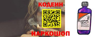 дистиллят марихуана Тара
