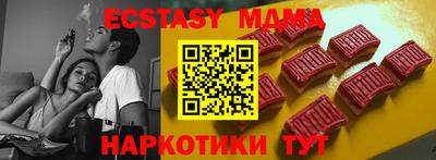 круглые Тверь
