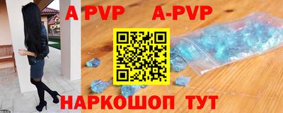 круглые Тверь