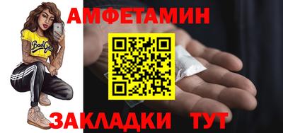 дистиллят марихуана Тара