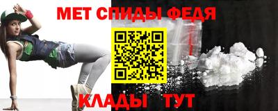 крисы Татарск