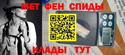 круглые Тверь
