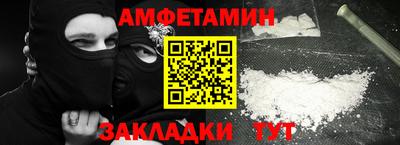 дистиллят марихуана Тара