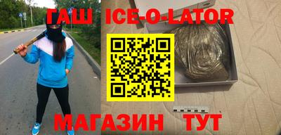 дистиллят марихуана Тара