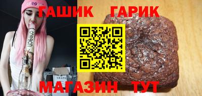 круглые Тверь