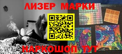 круглые Тверь