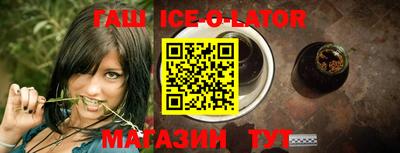 крисы Татарск
