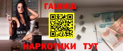 дистиллят марихуана Тара