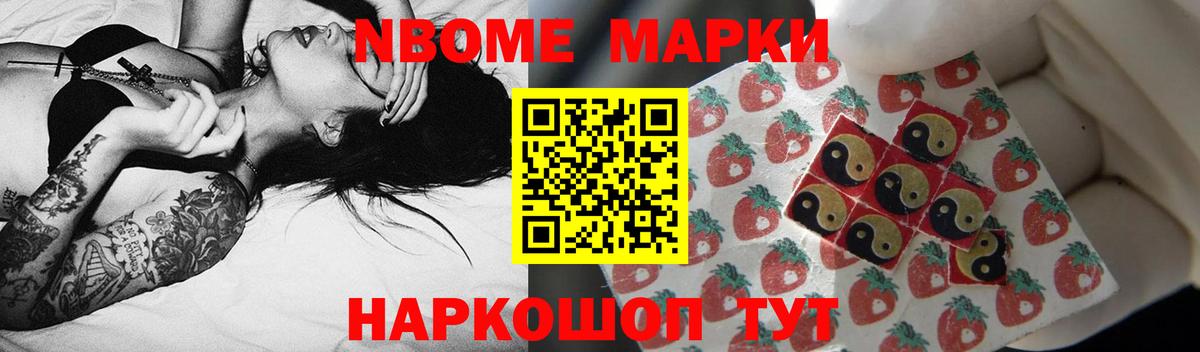 LSD-25 экстази  ЛСД экстази кислота  Вход с VPN  Норильск 