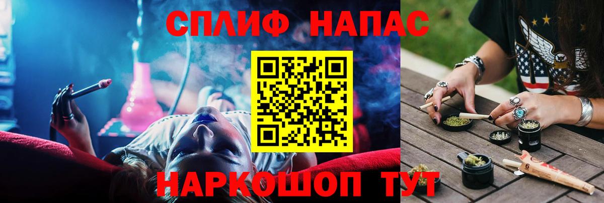 Бошки марихуана White Widow Норильск
